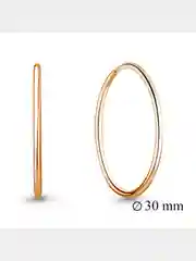 Серьги "Кольцами", из серебра 925 пробы, диаметром от 10-40 мм