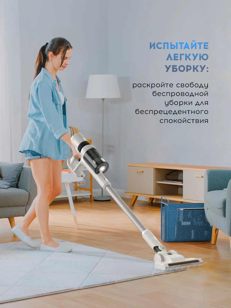 Вертикальный беспроводной пылесос Titan Electronics TELVVC002