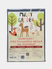 Постельное белье Milky Garden "Котики с компаньоном" 1,5-сп с простыней на резинке, сатин