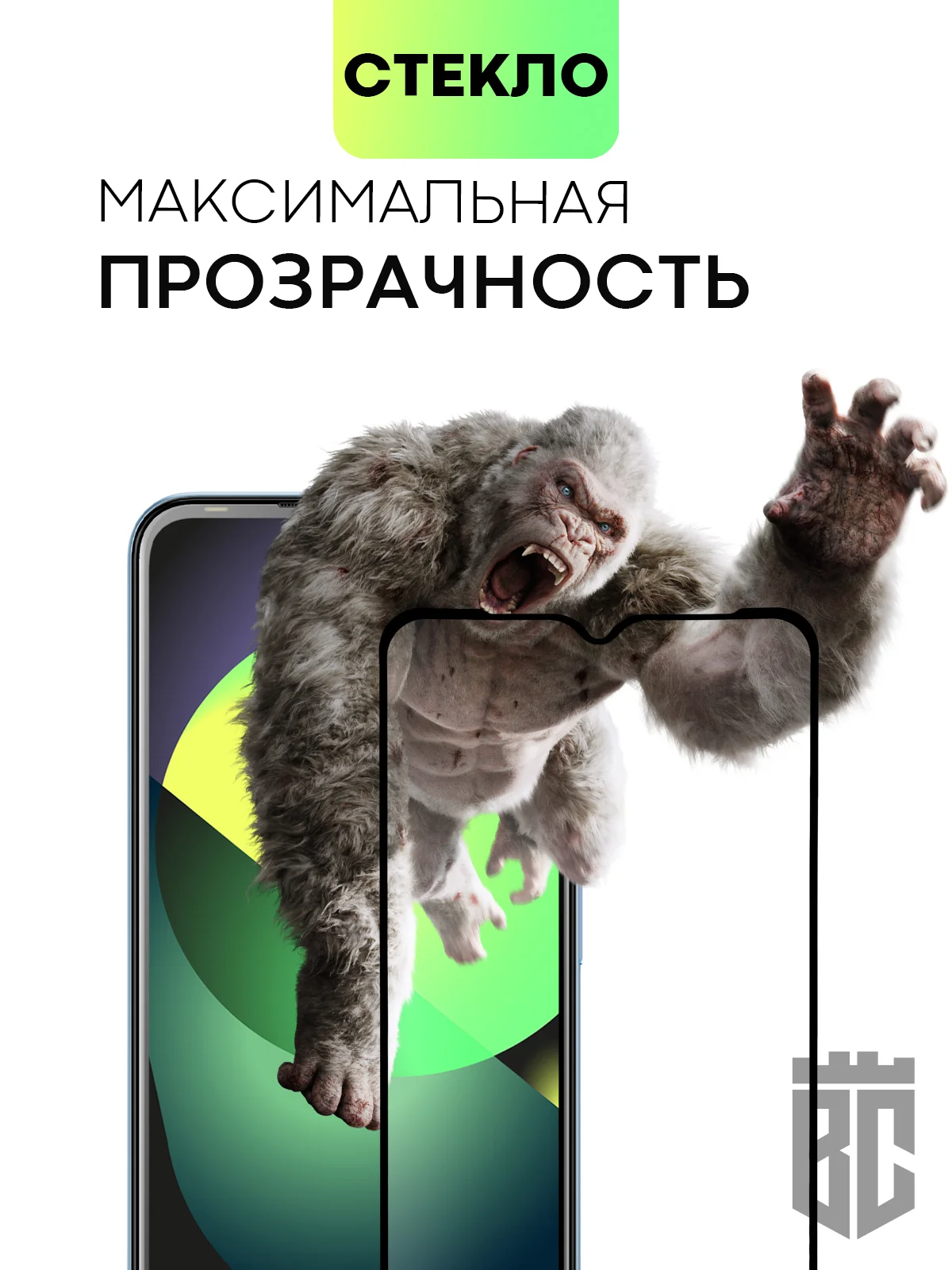 Прозрачный 1-2 шт стекло для Tecno Pop 6 Pro, Infinix Hot 20i/ 12i защитное BROSCORP с черной рамкой