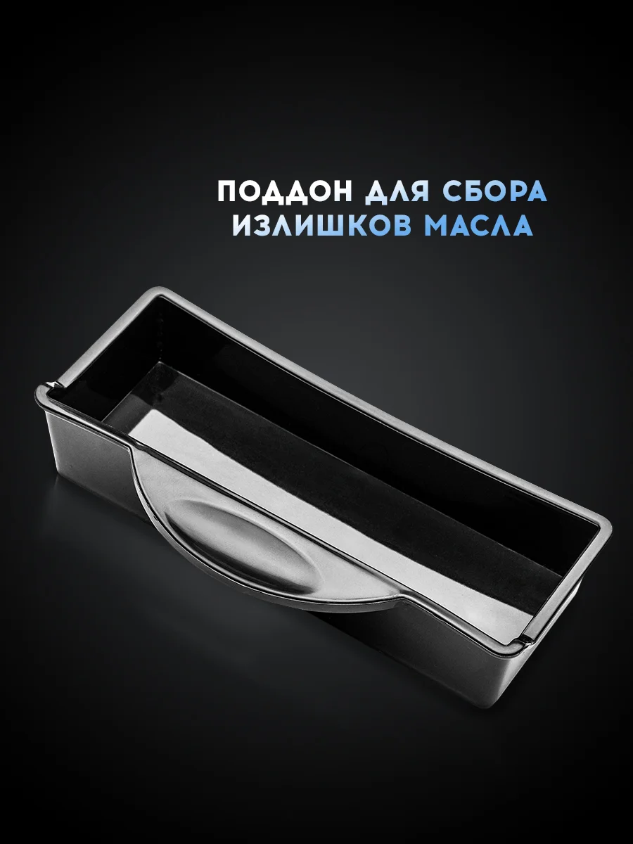 Серый металлик электрогриль Titan Electronics