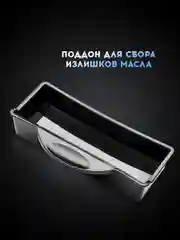 Серый металлик электрогриль Titan Electronics