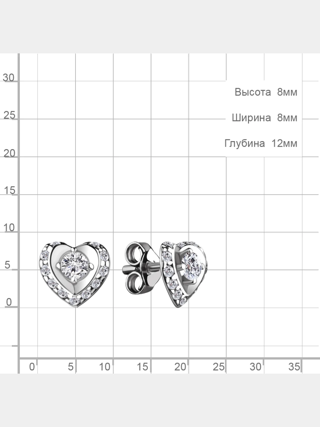 Серьги-гвоздики из серебра 925 пробы  с фианитами