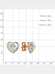 Серьги-гвоздики из серебра 925 пробы  с фианитами