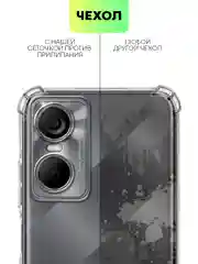 Противоударный чехол для Tecno Pop 6 Pro силиконовый BROSCORP прозрачный, усиленные углы