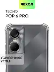 Прозрачный противоударный чехол для Tecno Pop 6 Pro силиконовый BROSCORP прозрачный, усиленные углы