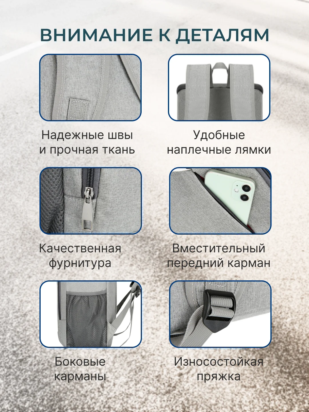 Серый терморюкзак-холодильник, термосумка