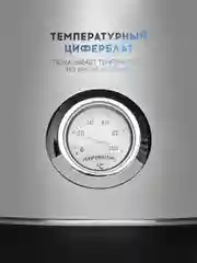 Черный электрический чайник Titan Electronics