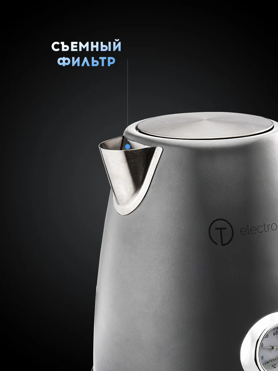 Черный электрический чайник Titan Electronics