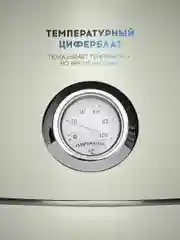 Электрический чайник Titan Electronics