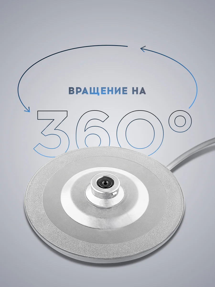 Электрический чайник Titan Electronics