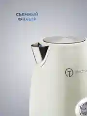 Электрический чайник Titan Electronics