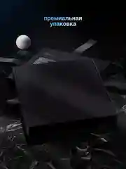 Весы напольные электронные Titan Electronics, умные весы электронные, 200 кг