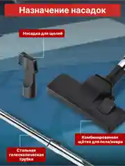 Пылесос для дома с контейнером NORMANN AVC-212, 2000 Вт, красный