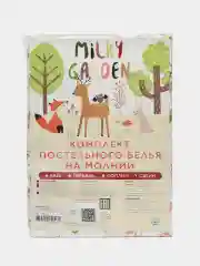 Постельное белье Milky Garden "Розочки" 1,5-сп с простыней на резинке, сатин