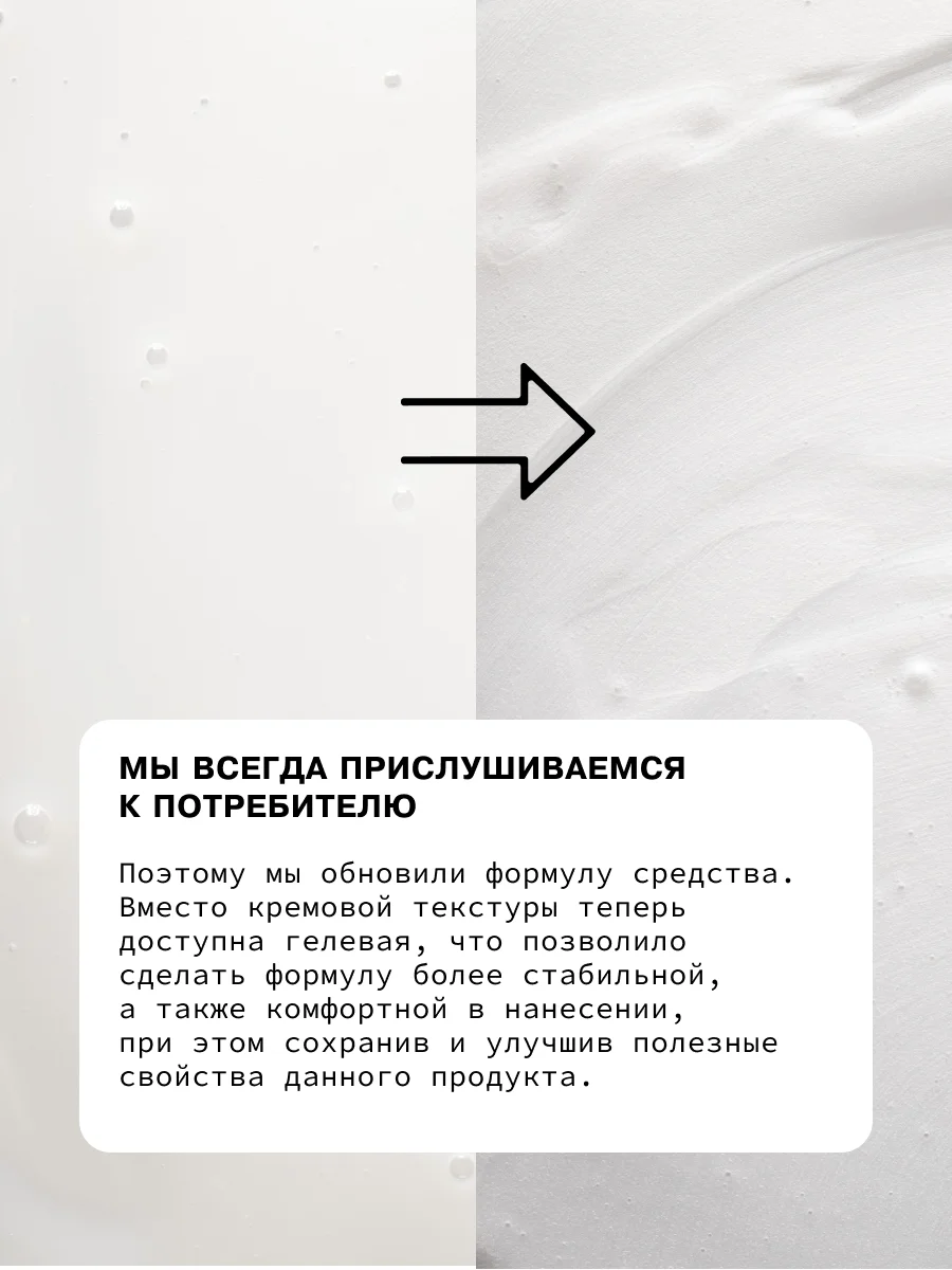 Пилинг-эксфолиант для ухода за кожей лица лица для поверхностного пилинга ART&FACT