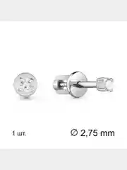 Моно-серьга из серебра с фианитом, 1 штука