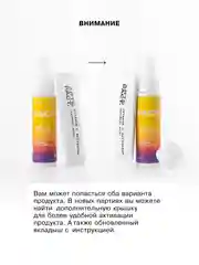 Сыворотка для лица с витамином С 15 %, ниацинамидом и гиалуроновой кислотой ART&FACT