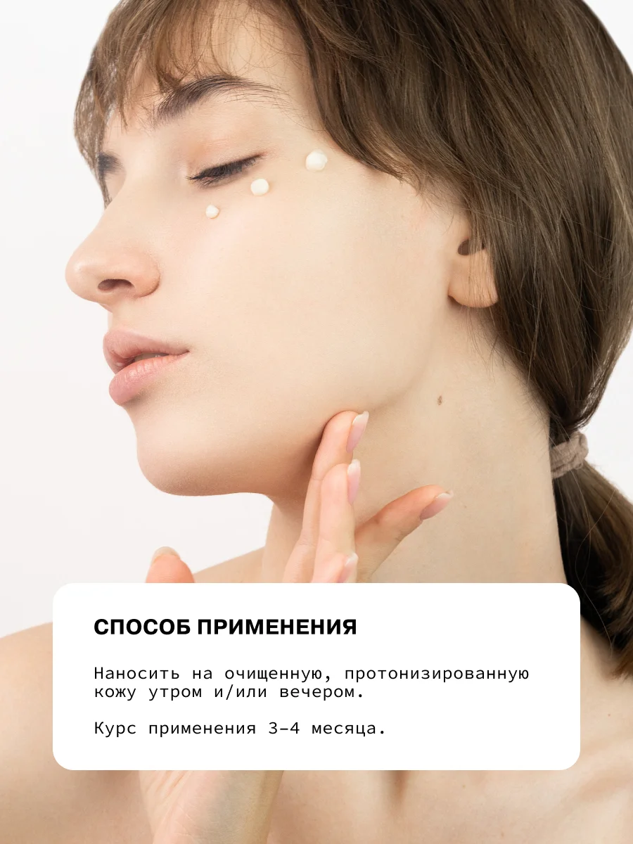Корректирующий крем-гель антиакне для проблемной кожи с ниацинамидом и цинком ART&FACT