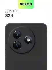 Чехол для Itel S24 силиконовый BROSCORP матовый/ прозрачный с бортиком- защитой камер