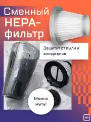 Тёмно-серый ручной вертикальный пылесос Xiaomi Deerma DX118C, РСТ версия