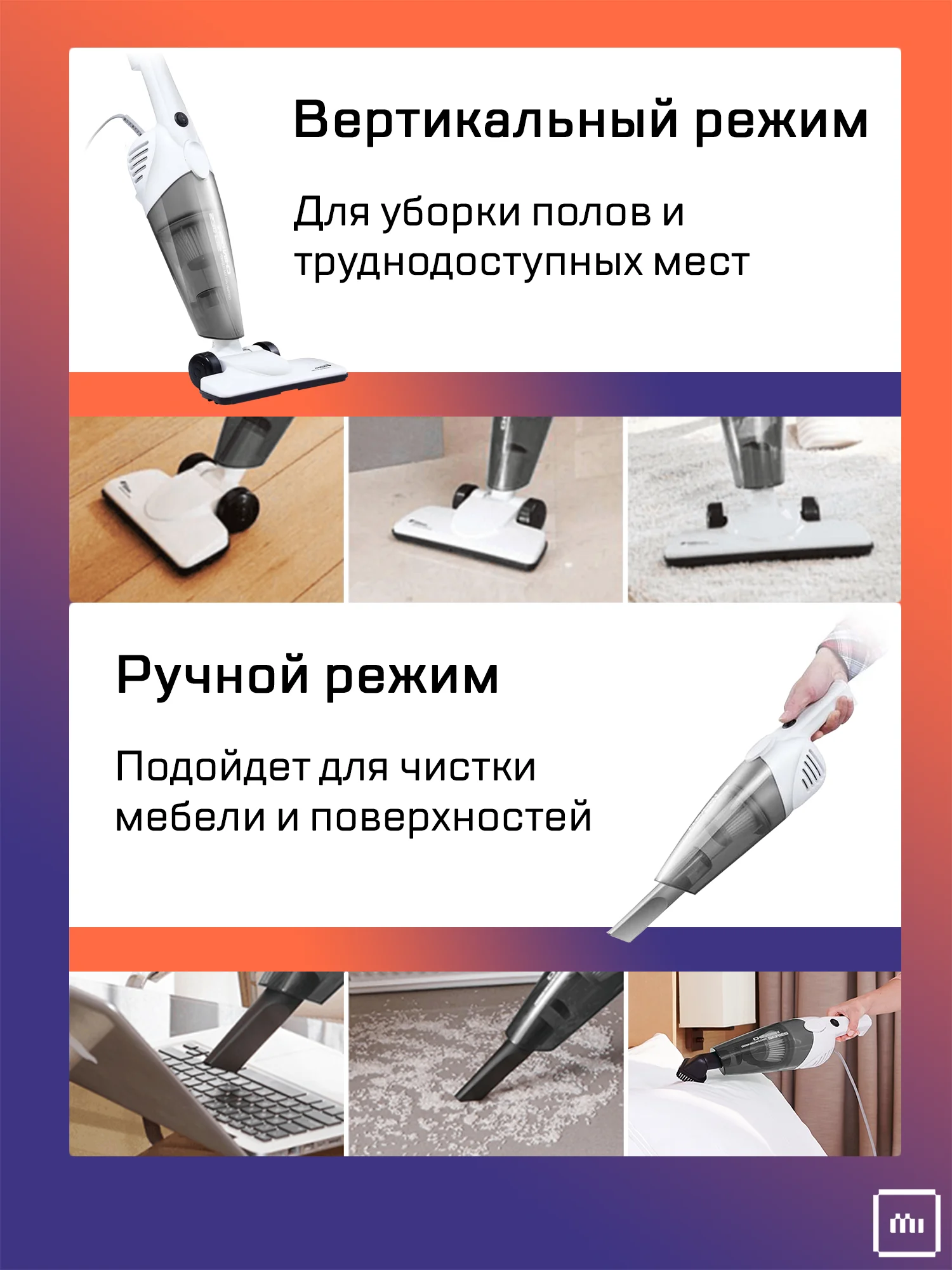 Тёмно-серый ручной вертикальный пылесос Xiaomi Deerma DX118C, РСТ версия