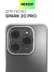 Черный чехол для Tecno Spark 20 Pro / Spark 20 Pro Plus силиконовый BROSCORP матовый / прозрачный