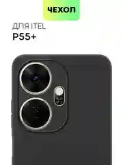 Черный чехол для Itel P55,  Itel P55 Plus силиконовый BROSCORP матовый с бортиком- защитой камер
