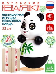 Неваляшка музыкальная для малышей игрушка качалка кукла Панда 23 см