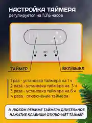 Белый увлажнитель воздуха для дома с подсветкой