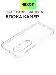 Прозрачный чехол для OnePlus Ace 3V силиконовый BROSCORP матовый/ прозрачный с бортиком защитой камер