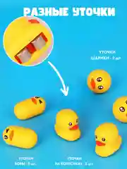 Разноцветный игрушка для купания в ванной на присосках "Водная горка", игрушка водная детская