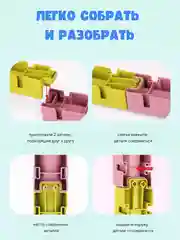 Разноцветный игрушка для купания в ванной на присосках "Водная горка", игрушка водная детская