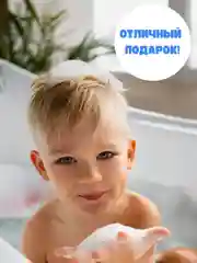 Разноцветный игрушка для купания в ванной на присосках "Водная горка", игрушка водная детская