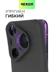 Черный чехол для Huawei Pura 70, 70 Pro/ Pro Plus, 70 Ultra силиконовый BROSCORP с защитой камер