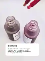 Кровавый пилинг для лица с молочной кислотой 22%, гликолевой кислотой 7% ART&FACT