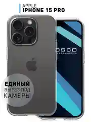 Прозрачный чехол для Apple iPhone 15 Pro силиконовый ROSCO прозрачный с защитой камер и от прилипания