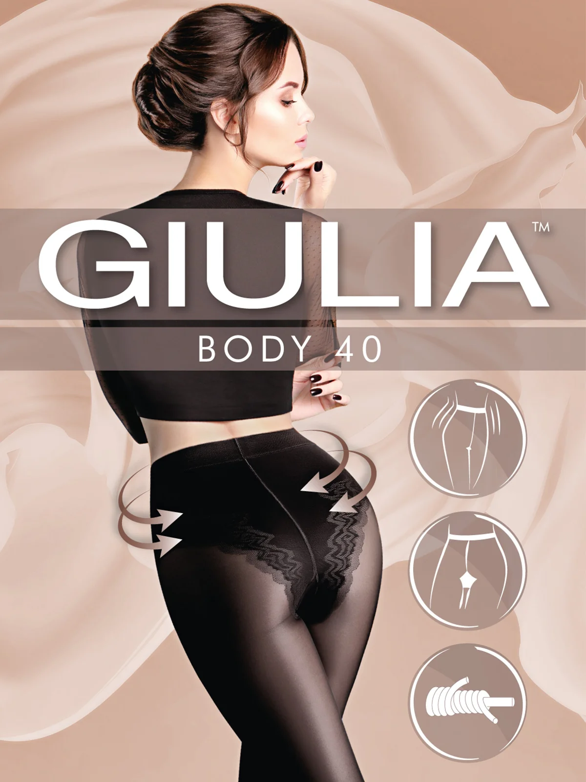 Бежевый kолготки женские с утяжкой ажурными трусиками Giulia Body 40 Den корректирующие