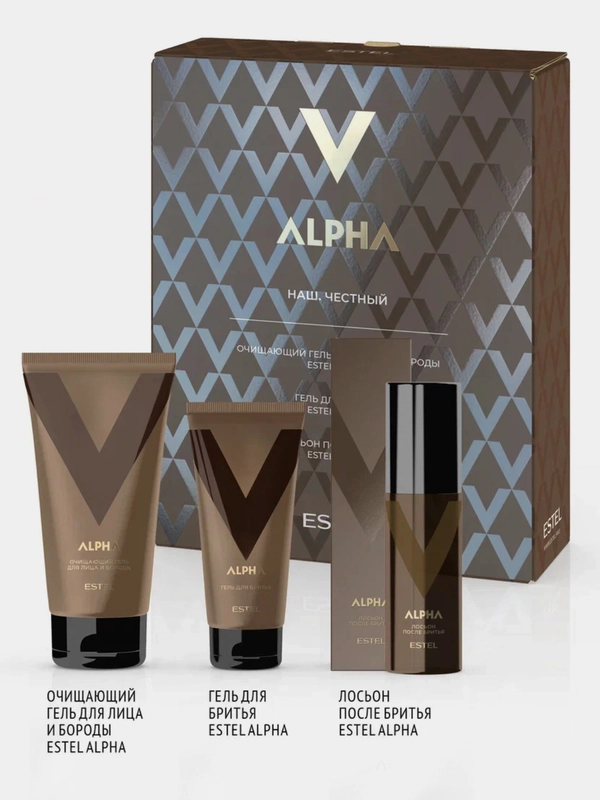 Подарочный набор профессиональной косметики для мужчин estel ALPHA наш честный