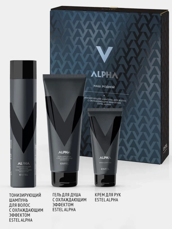 ESTEL PROFESSIONAL Косметический набор ALPHA PRO "Наш. Родной" для мужчин