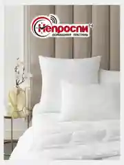 Белый подушка стеганая "Эвкалиптовое волокно" 50 х 70 см / 70 х 70 см для сна