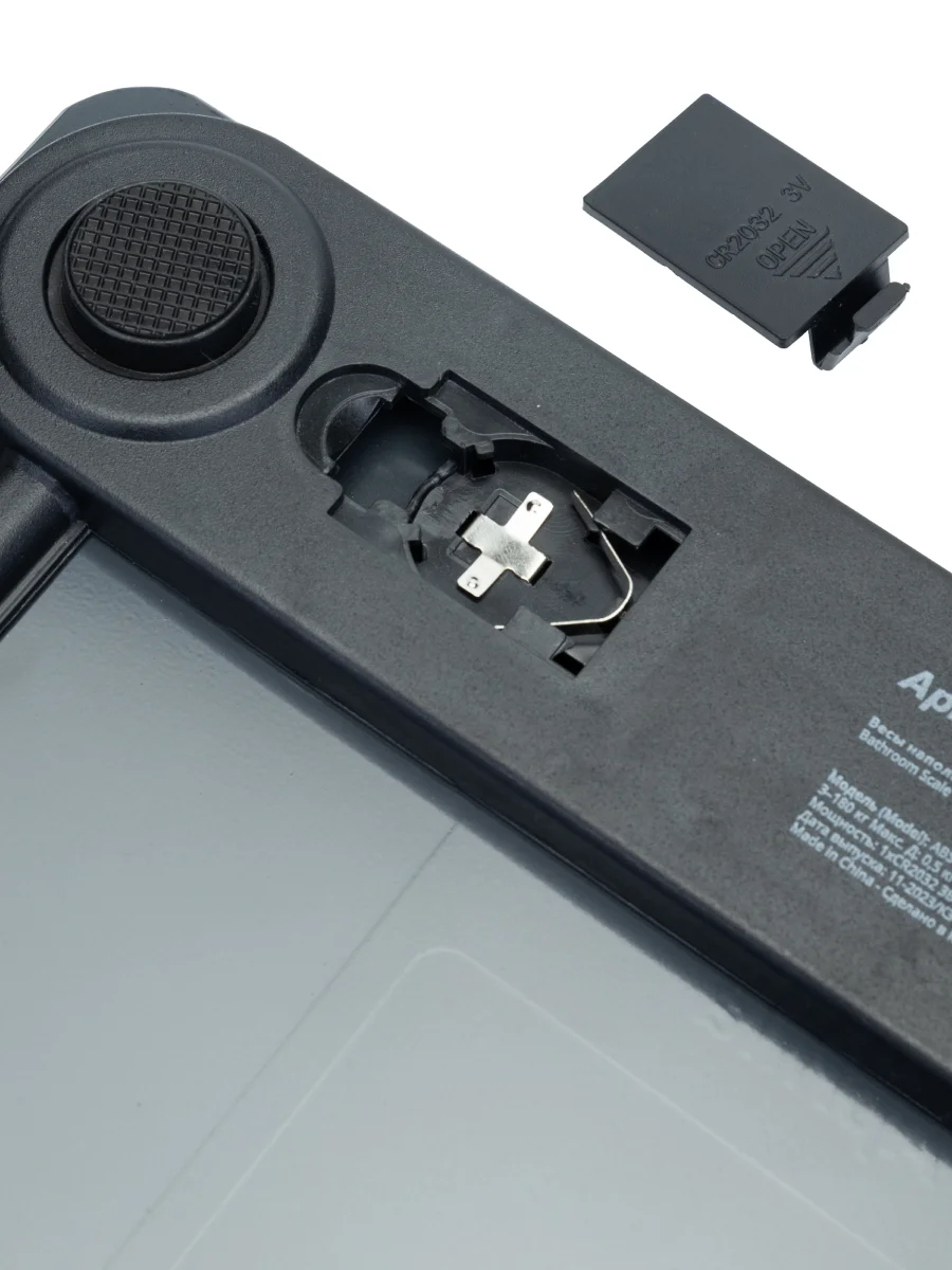 Электронные напольные весы Aprilla ABS-1033 до 180 кг, точность 50 г, индикация температуры