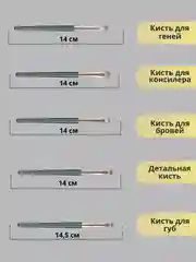 Зеленый набор кистей для макияжа, в чехле, профессиональный набор, кисточки для макияжа, 14 штук