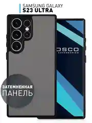 Черный чехол для Samsung Galaxy S23 Ultra пластиковый ROSCO противоударный, силиконовая окантовка