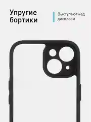 Белый чехол для iPhone 15 / 15 Plus / 15 Pro / 15 Pro Max пластик с силиконовой окантовкой, ROSCO