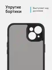 Черный чехол для iPhone 15 / 15 Plus / 15 Pro / 15 Pro Max пластик с силиконовой окантовкой, ROSCO