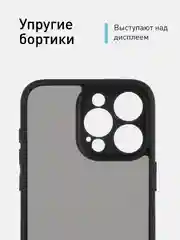 Черный чехол для iPhone 15 / 15 Plus / 15 Pro / 15 Pro Max пластик с силиконовой окантовкой, ROSCO