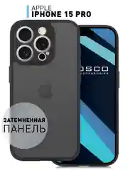 Черный чехол для iPhone 15 / 15 Plus / 15 Pro / 15 Pro Max пластик с силиконовой окантовкой, ROSCO