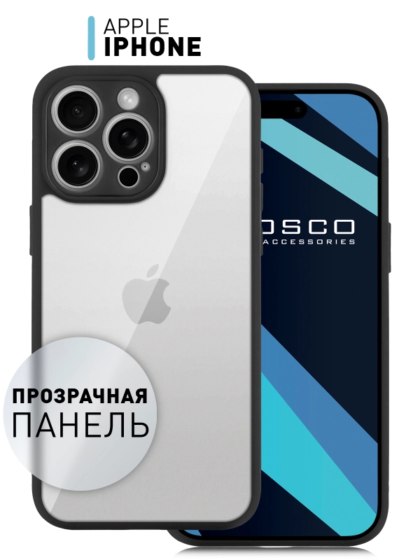 Чехол для iPhone 15 / 15 Plus / 15 Pro / 15 Pro Max пластик с силиконовой окантовкой, ROSCO