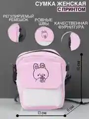 Розовый женская сумка, через плечо, с принтом